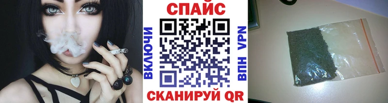 Бутират бутандиол  Клинцы 