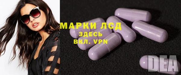 дистиллят марихуана Покачи