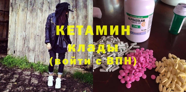 винт Бугульма