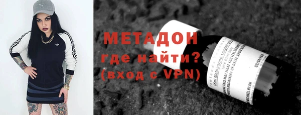 винт Бугульма