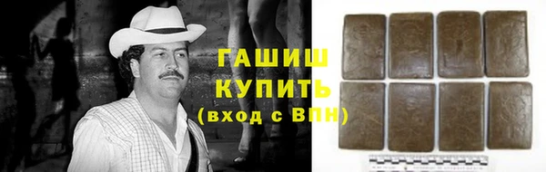 не бодяженный Бородино