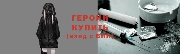 прущая мука Бронницы