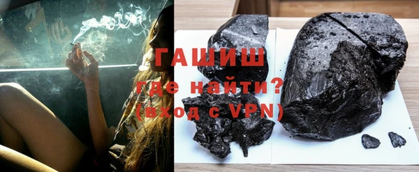 соль ск Покров