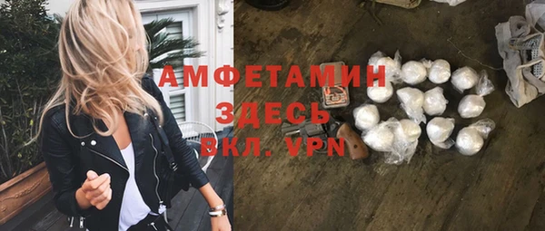 прущая мука Бронницы